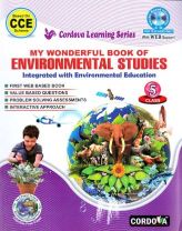 Cordova My Wonderful Book of Environmental Studies Class V